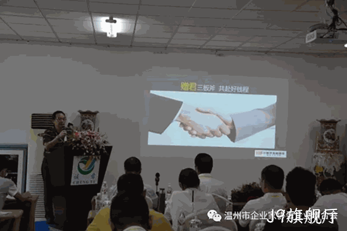 我市企业△家“互看互学”走进J9旗舰厅 我市企业✪家“互看互学”走进J9旗舰厅