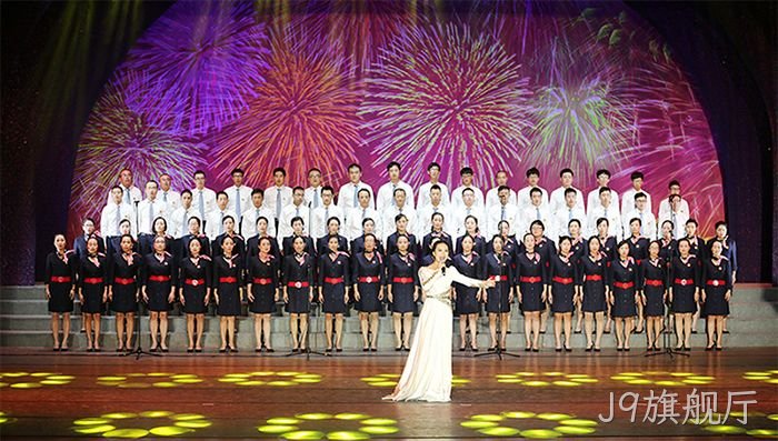 J9旗舰厅 J9旗舰厅